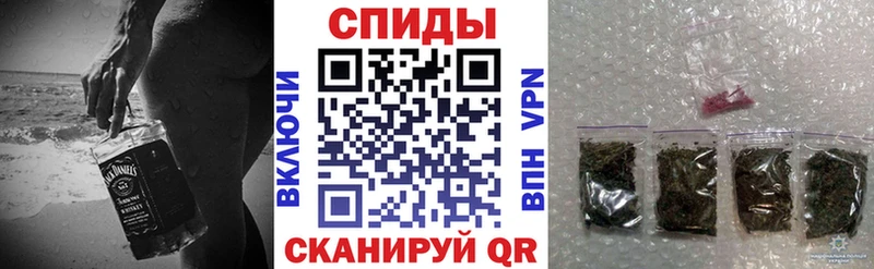 БУТИРАТ BDO 33%  Купить закладки  Рославль 
