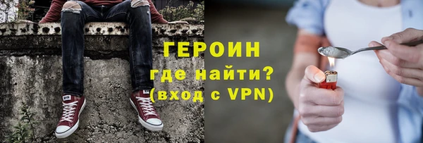 мдпв Каменногорск