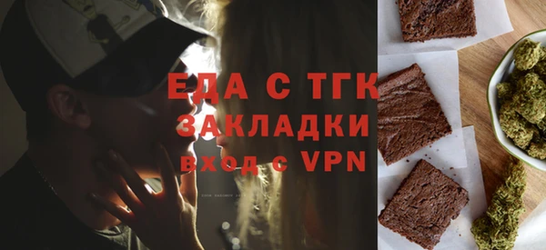 марки lsd Каменск-Шахтинский