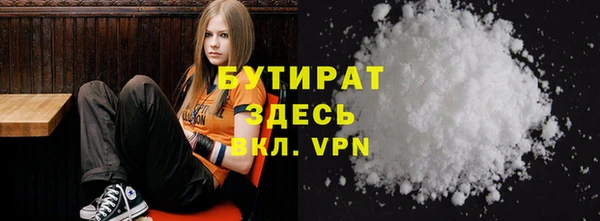 мдпв Каменногорск