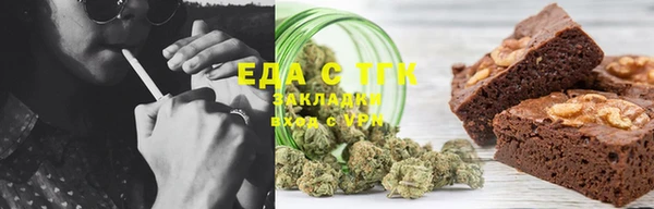 мдпв Каменногорск