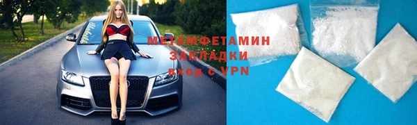 марки lsd Каменск-Шахтинский