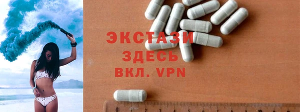 мдпв Каменногорск