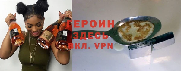 скорость Каменка