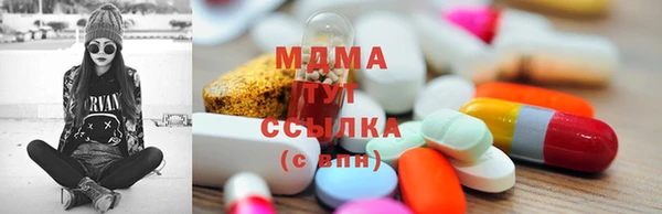 мдпв Каменногорск