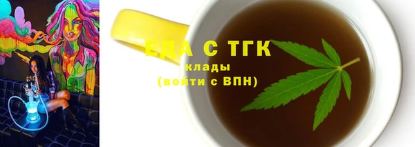 скорость Каменка