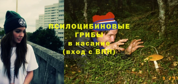 марки lsd Каменск-Шахтинский