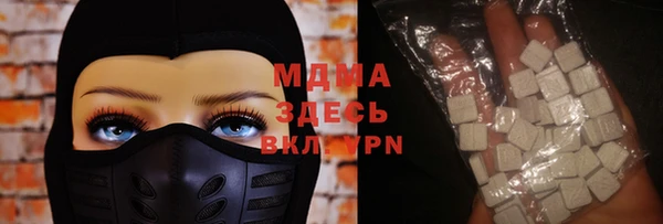 марки lsd Каменск-Шахтинский