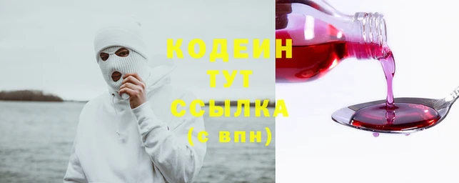 марки lsd Каменск-Шахтинский