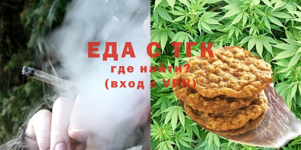 марки lsd Каменск-Шахтинский