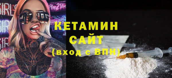 марки lsd Каменск-Шахтинский