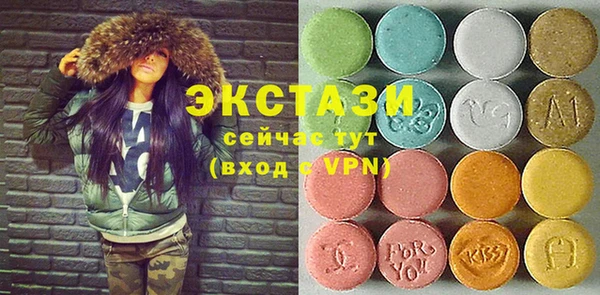 марки lsd Каменск-Шахтинский