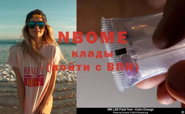 мдпв Каменногорск