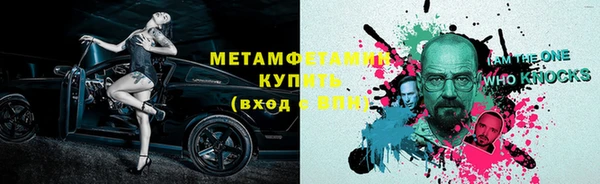 мдпв Каменногорск