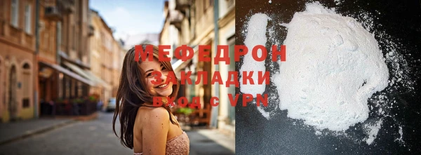скорость Каменка