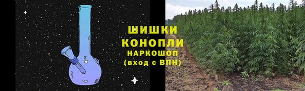 марки lsd Каменск-Шахтинский