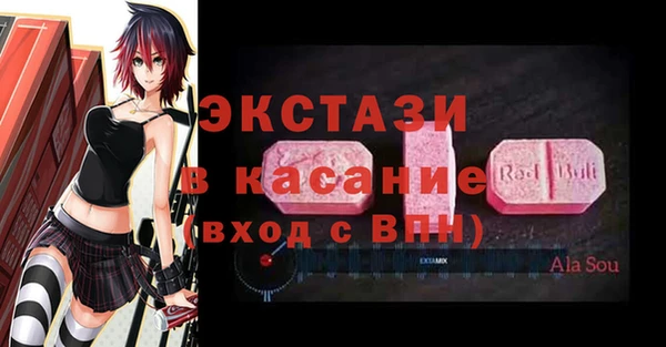 скорость Каменка