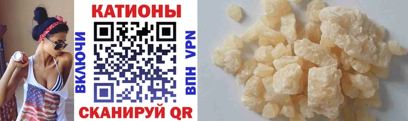 МЕФ 4 MMC  Купить  Рославль 